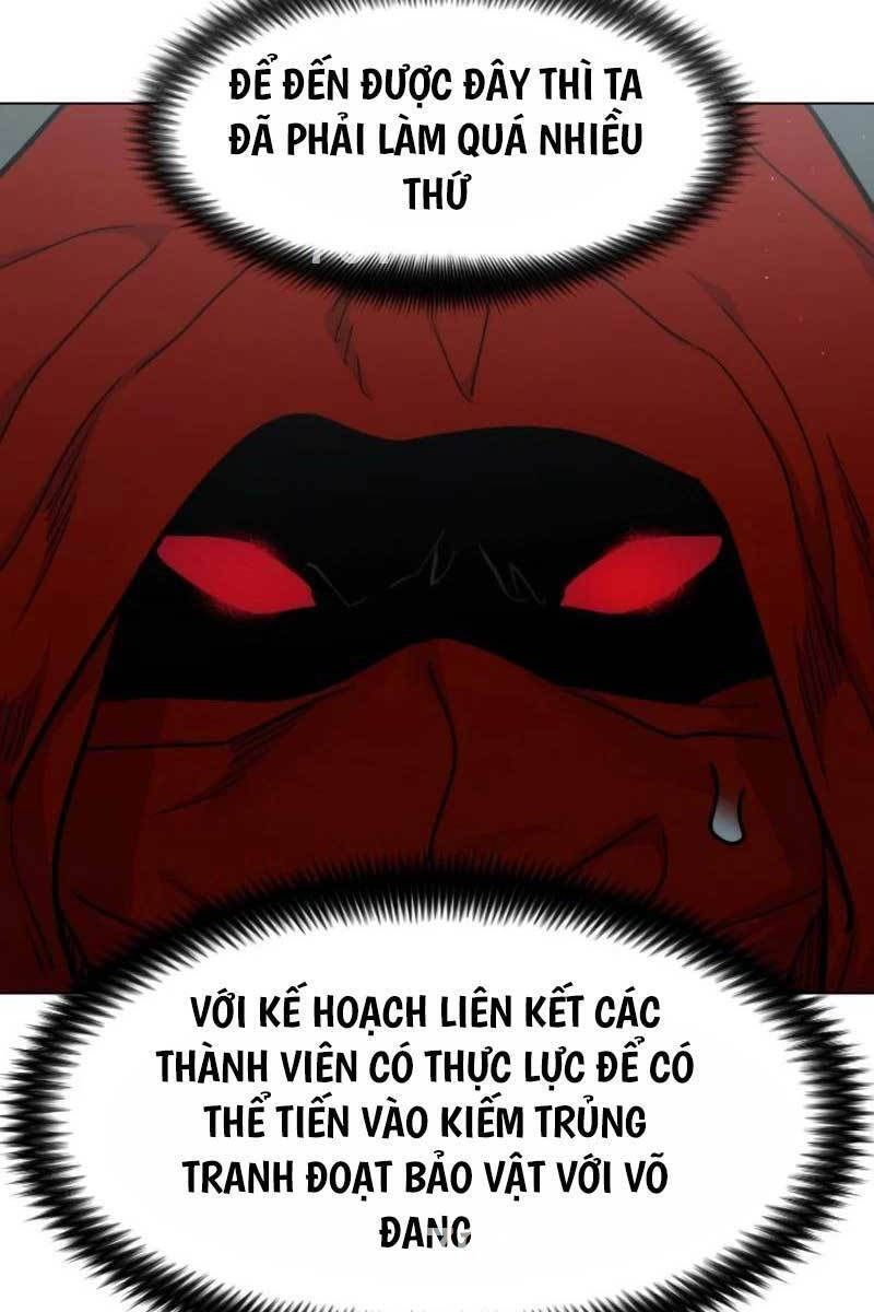 Bạn Thuở Nhỏ Của Tôi Là Trùm Cuối Hầm Ngục Chapter 101 - 3