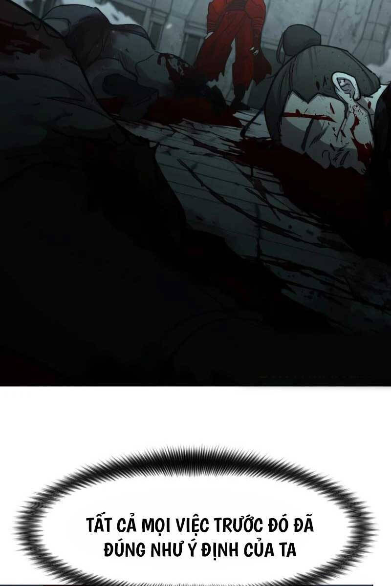 Bạn Thuở Nhỏ Của Tôi Là Trùm Cuối Hầm Ngục Chapter 101 - 5