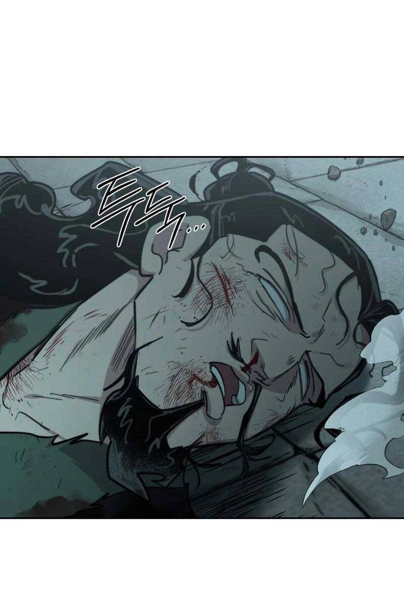 Bạn Thuở Nhỏ Của Tôi Là Trùm Cuối Hầm Ngục Chapter 101 - 54