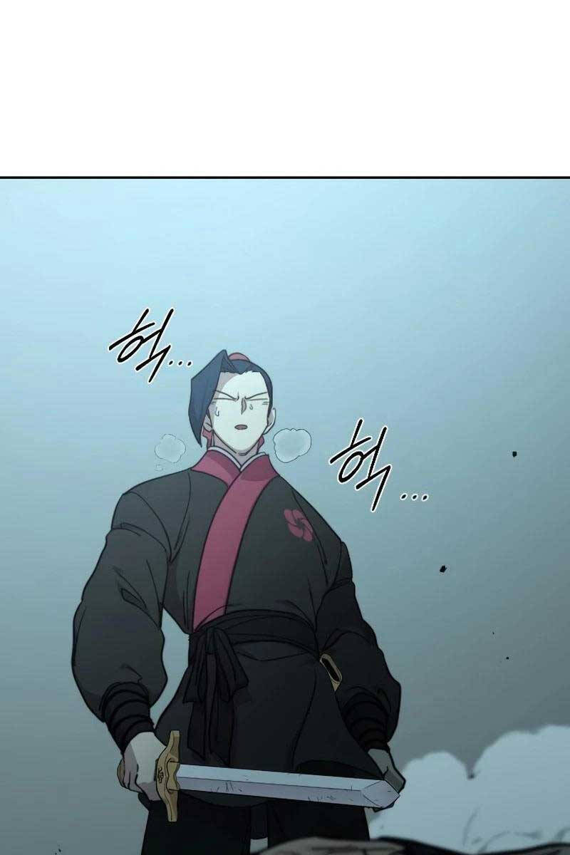 Bạn Thuở Nhỏ Của Tôi Là Trùm Cuối Hầm Ngục Chapter 101 - 55