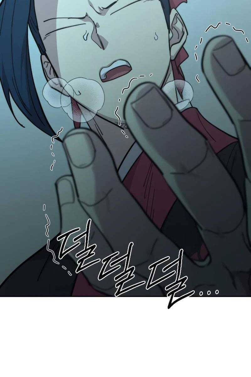 Bạn Thuở Nhỏ Của Tôi Là Trùm Cuối Hầm Ngục Chapter 101 - 63