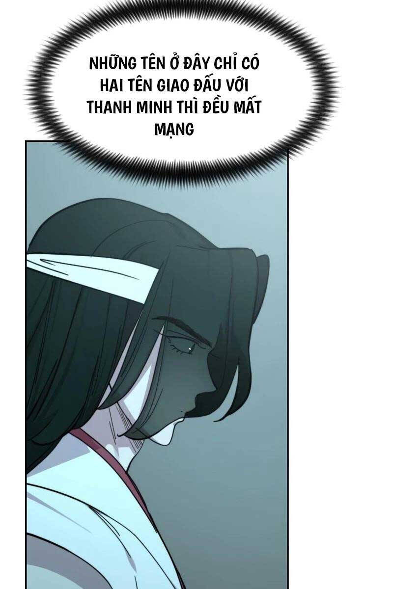 Bạn Thuở Nhỏ Của Tôi Là Trùm Cuối Hầm Ngục Chapter 101 - 97