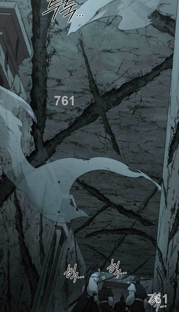 Bạn Thuở Nhỏ Của Tôi Là Trùm Cuối Hầm Ngục Chapter 102 - 2