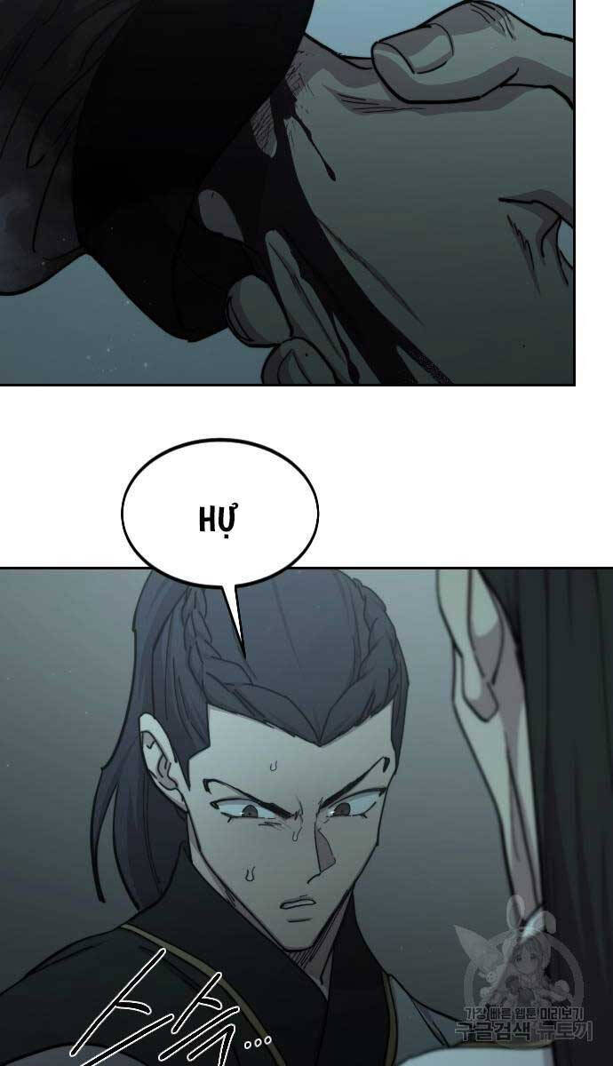 Bạn Thuở Nhỏ Của Tôi Là Trùm Cuối Hầm Ngục Chapter 102 - 12