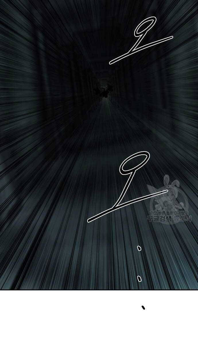 Bạn Thuở Nhỏ Của Tôi Là Trùm Cuối Hầm Ngục Chapter 102 - 113