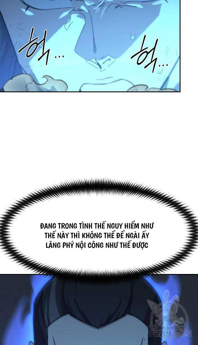 Bạn Thuở Nhỏ Của Tôi Là Trùm Cuối Hầm Ngục Chapter 102 - 24