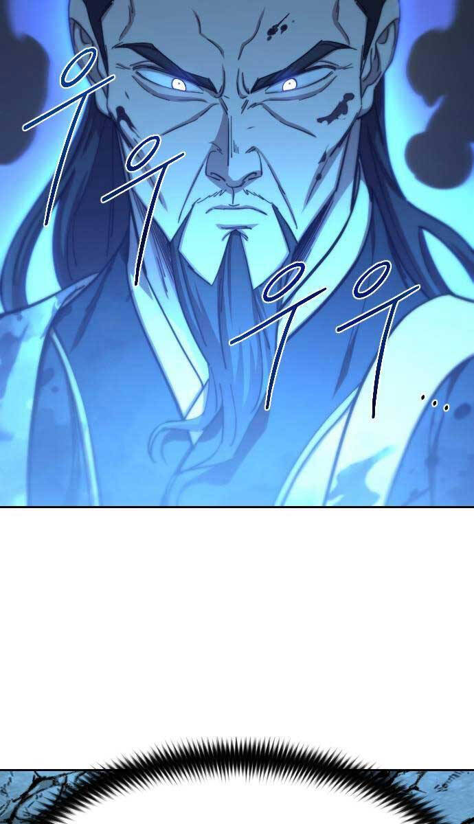 Bạn Thuở Nhỏ Của Tôi Là Trùm Cuối Hầm Ngục Chapter 102 - 25