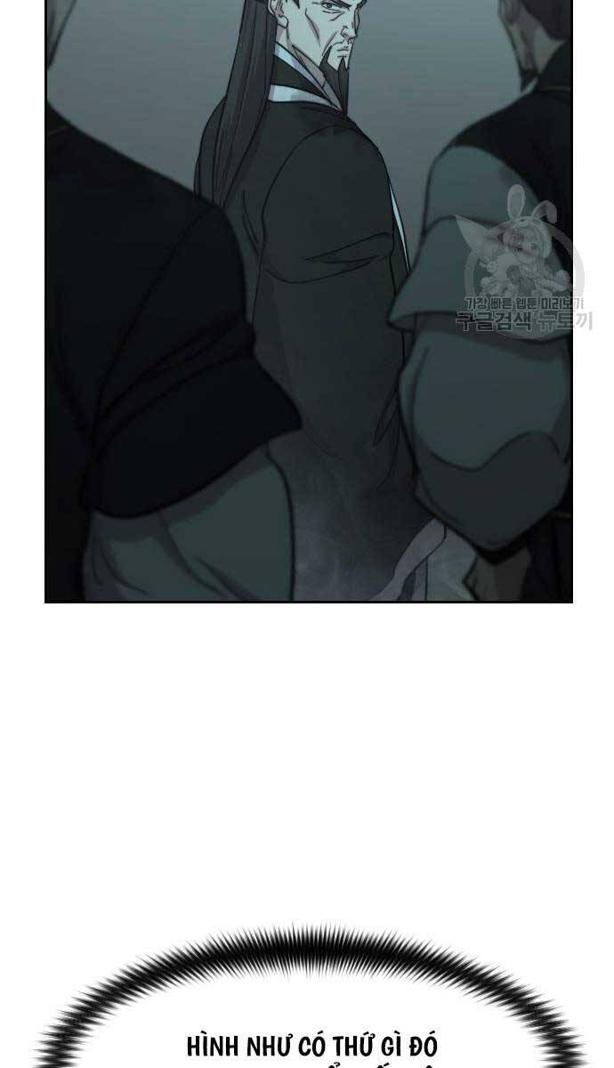 Bạn Thuở Nhỏ Của Tôi Là Trùm Cuối Hầm Ngục Chapter 102 - 42