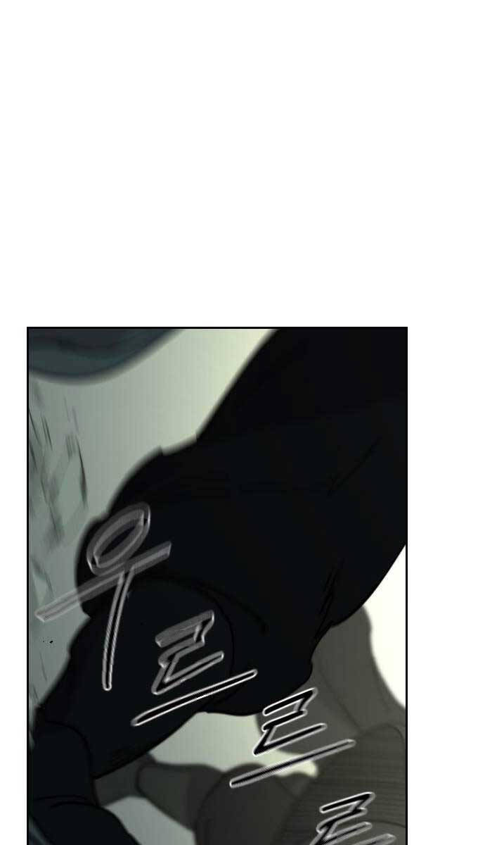 Bạn Thuở Nhỏ Của Tôi Là Trùm Cuối Hầm Ngục Chapter 102 - 87