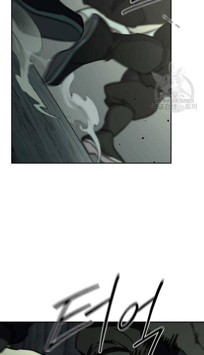 Bạn Thuở Nhỏ Của Tôi Là Trùm Cuối Hầm Ngục Chapter 102 - 88