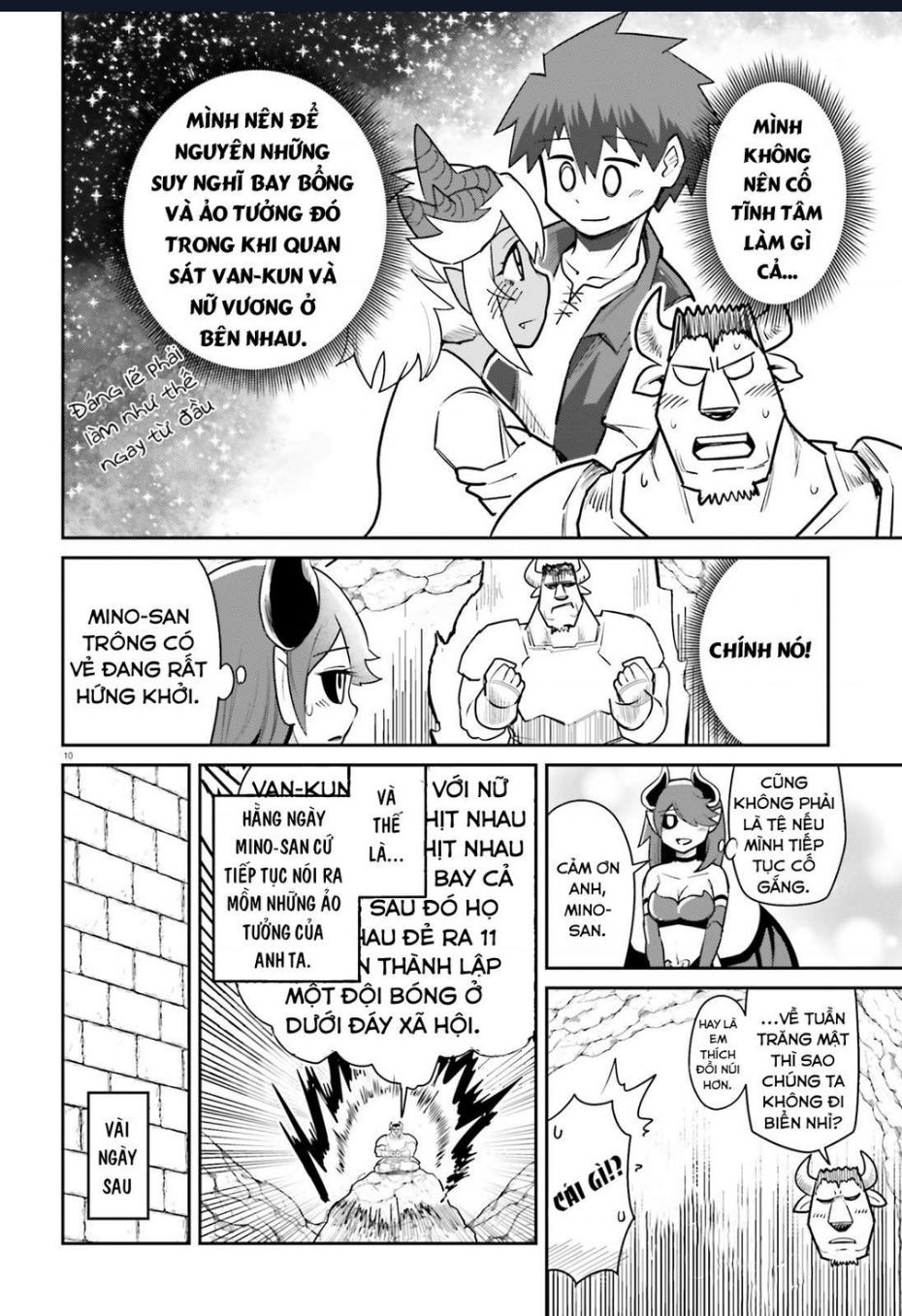 Bạn Thuở Nhỏ Của Tôi Là Trùm Cuối Hầm Ngục Chapter 11 - 11