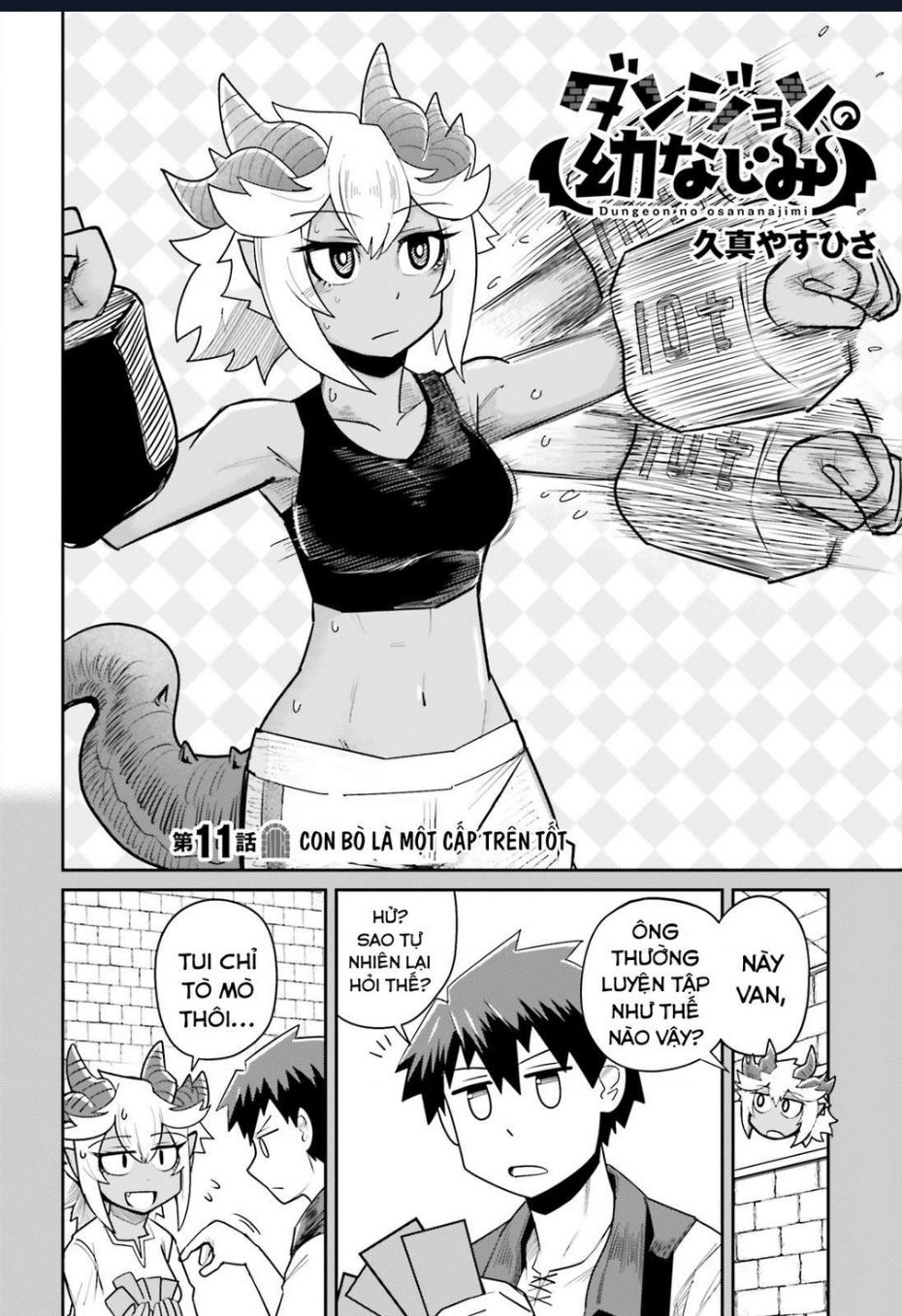 Bạn Thuở Nhỏ Của Tôi Là Trùm Cuối Hầm Ngục Chapter 11 - 3
