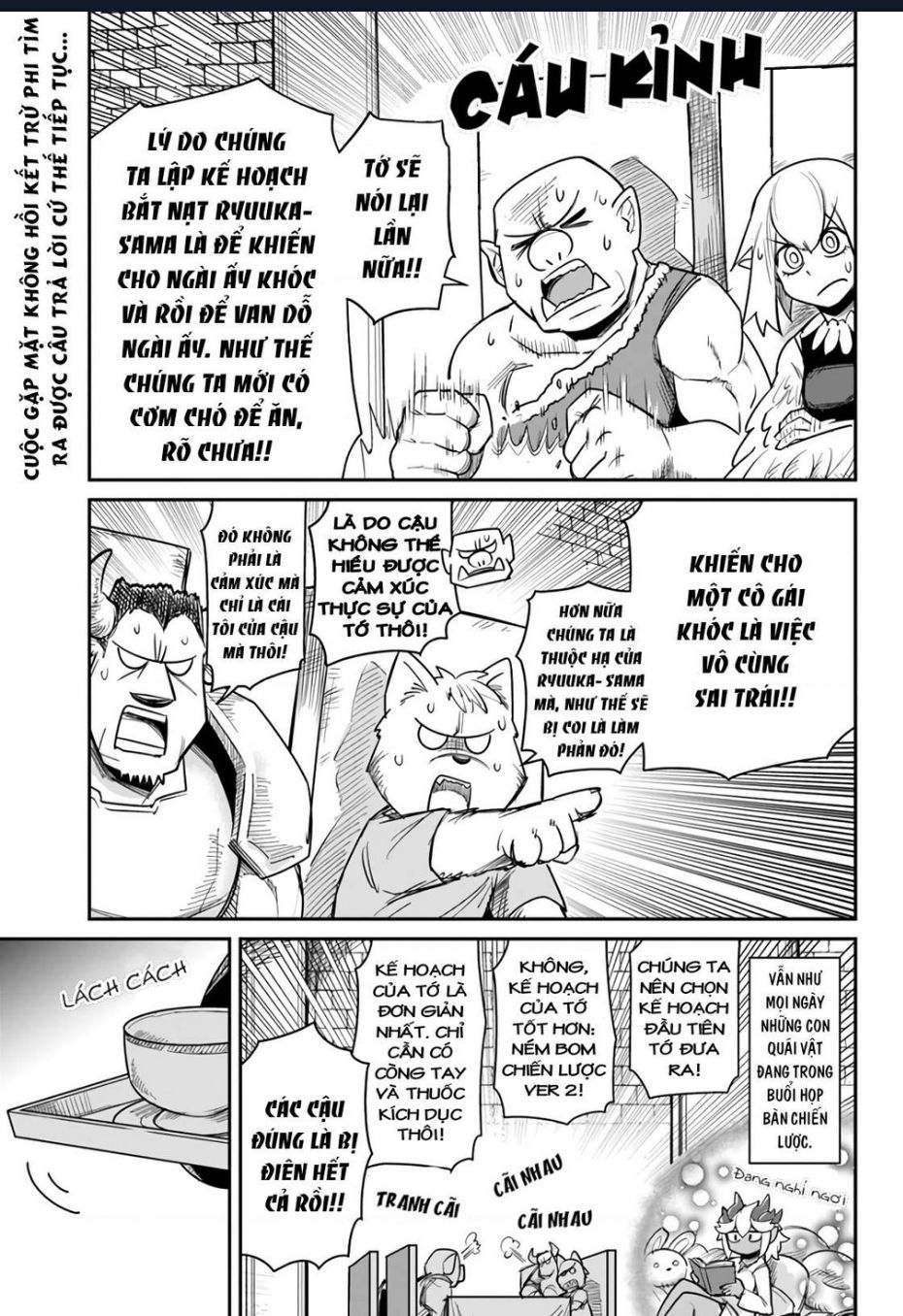 Bạn Thuở Nhỏ Của Tôi Là Trùm Cuối Hầm Ngục Chapter 13 - 2