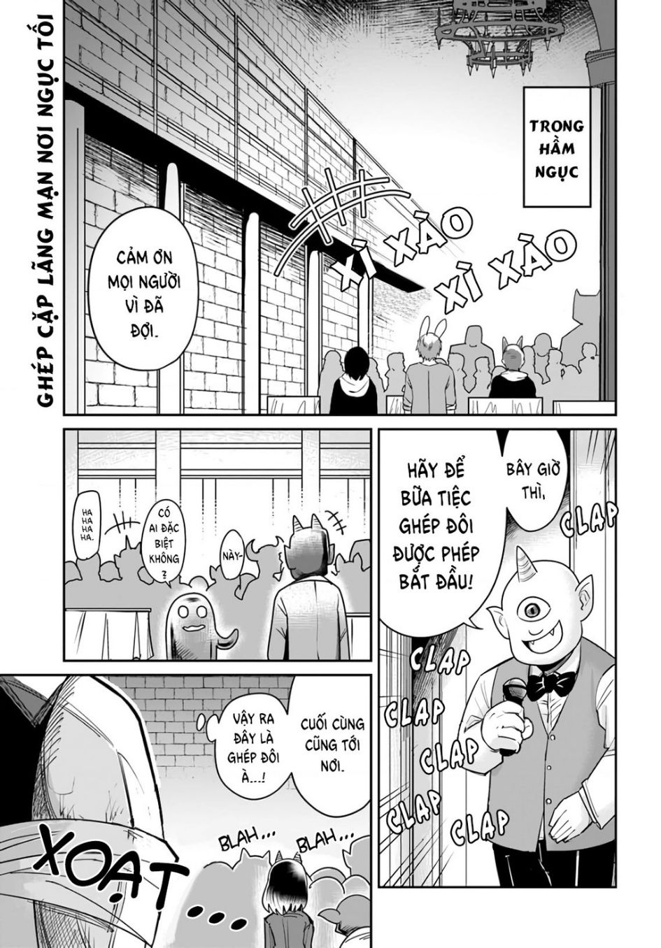 Bạn Thuở Nhỏ Của Tôi Là Trùm Cuối Hầm Ngục Chapter 14 - 2