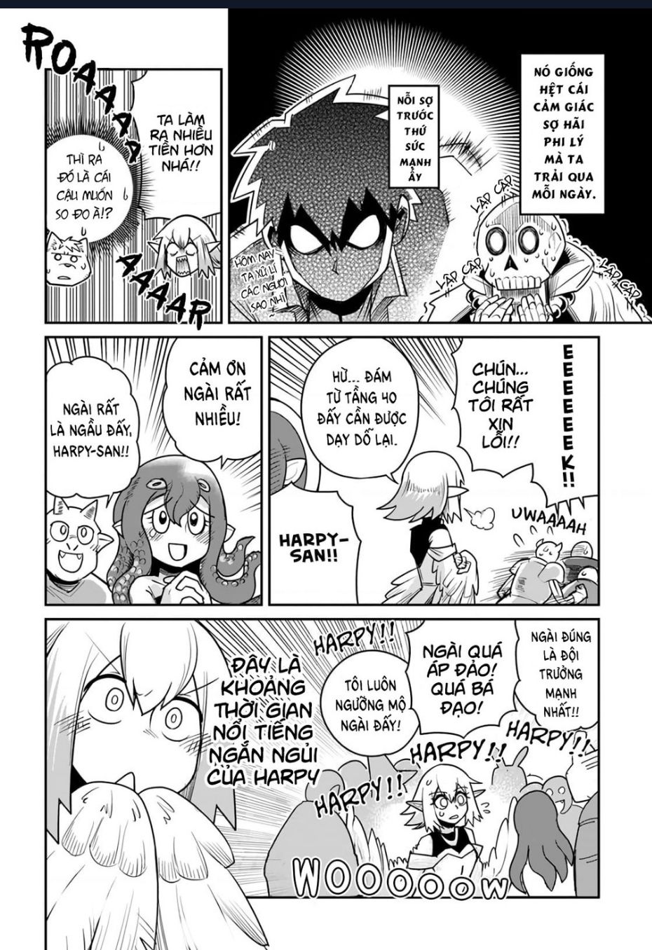 Bạn Thuở Nhỏ Của Tôi Là Trùm Cuối Hầm Ngục Chapter 14 - 13