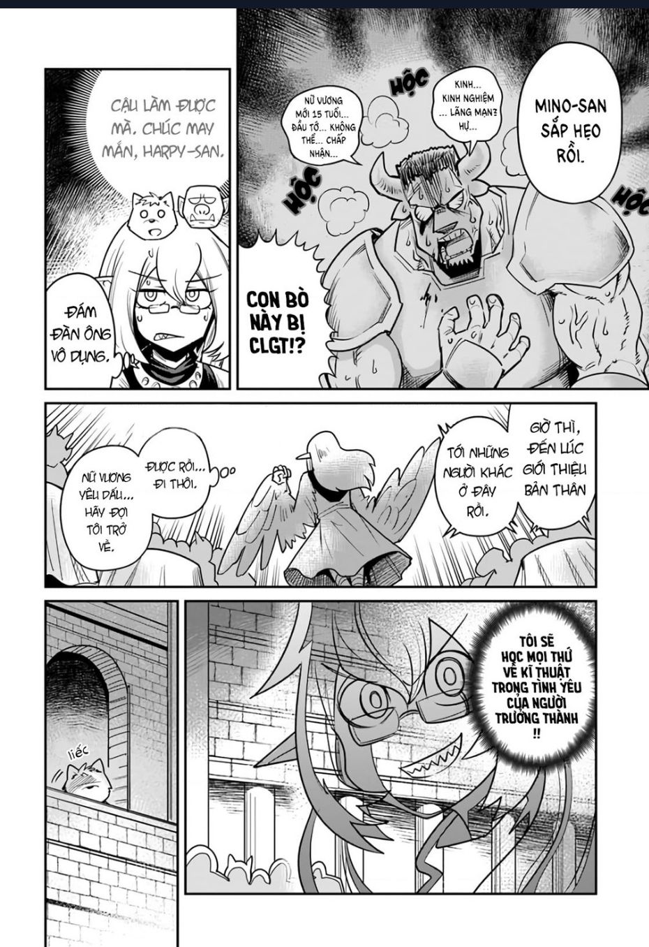 Bạn Thuở Nhỏ Của Tôi Là Trùm Cuối Hầm Ngục Chapter 14 - 5