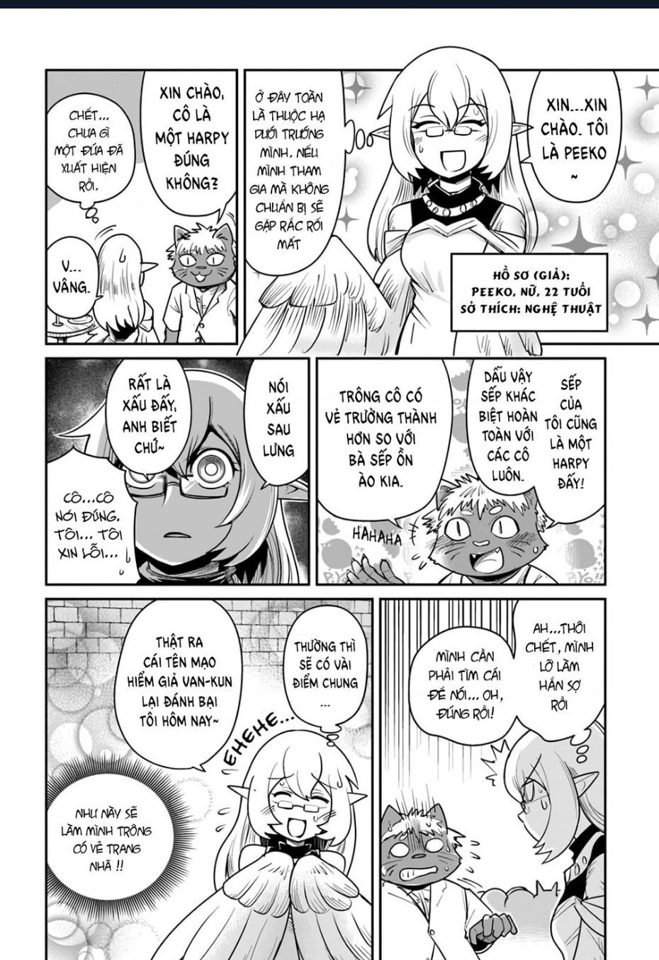 Bạn Thuở Nhỏ Của Tôi Là Trùm Cuối Hầm Ngục Chapter 14 - 7