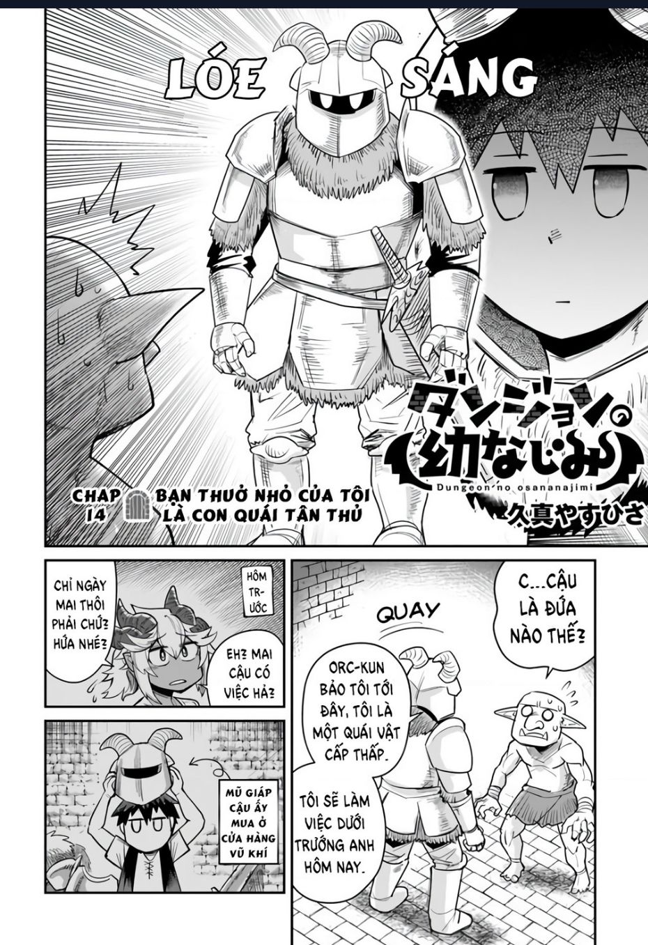 Bạn Thuở Nhỏ Của Tôi Là Trùm Cuối Hầm Ngục Chapter 15 - 5