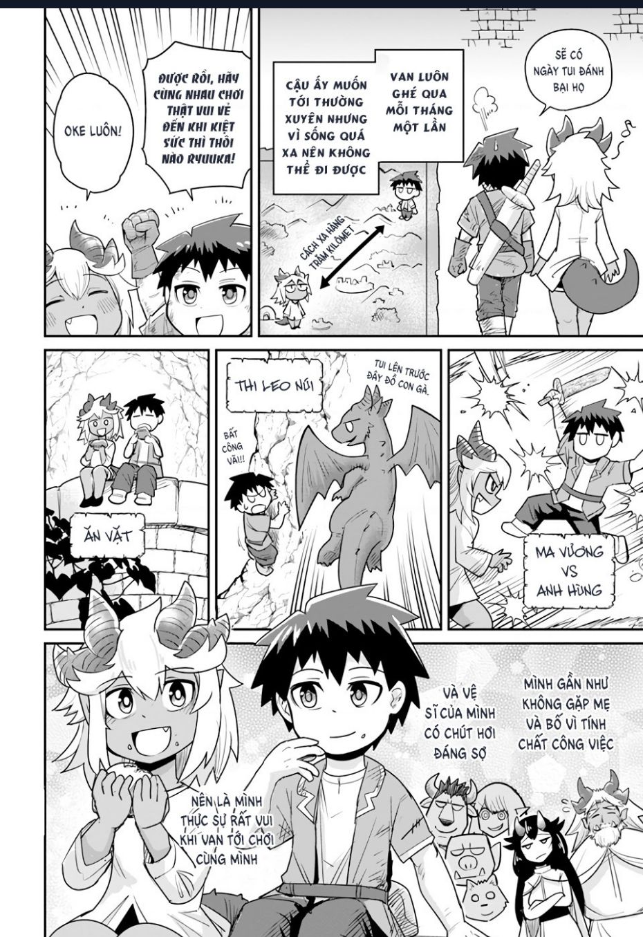 Bạn Thuở Nhỏ Của Tôi Là Trùm Cuối Hầm Ngục Chapter 16.5 - 3