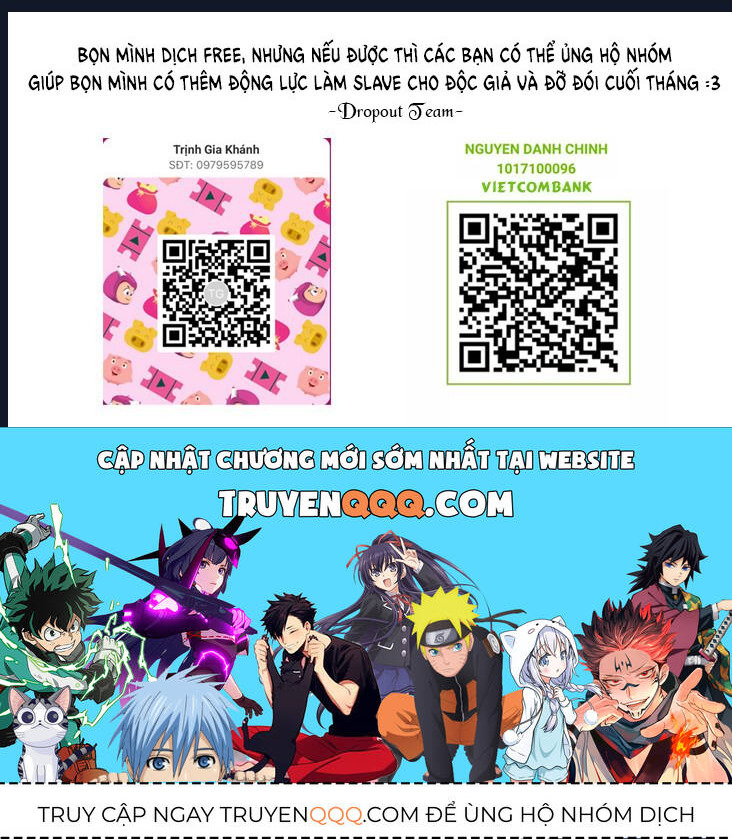 Bạn Thuở Nhỏ Của Tôi Là Trùm Cuối Hầm Ngục Chapter 16.5 - 7