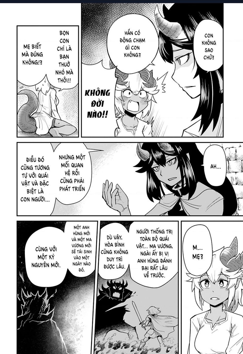 Bạn Thuở Nhỏ Của Tôi Là Trùm Cuối Hầm Ngục Chapter 16 - 13