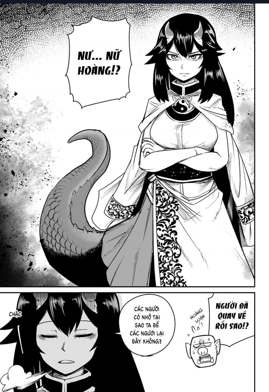 Bạn Thuở Nhỏ Của Tôi Là Trùm Cuối Hầm Ngục Chapter 16 - 8