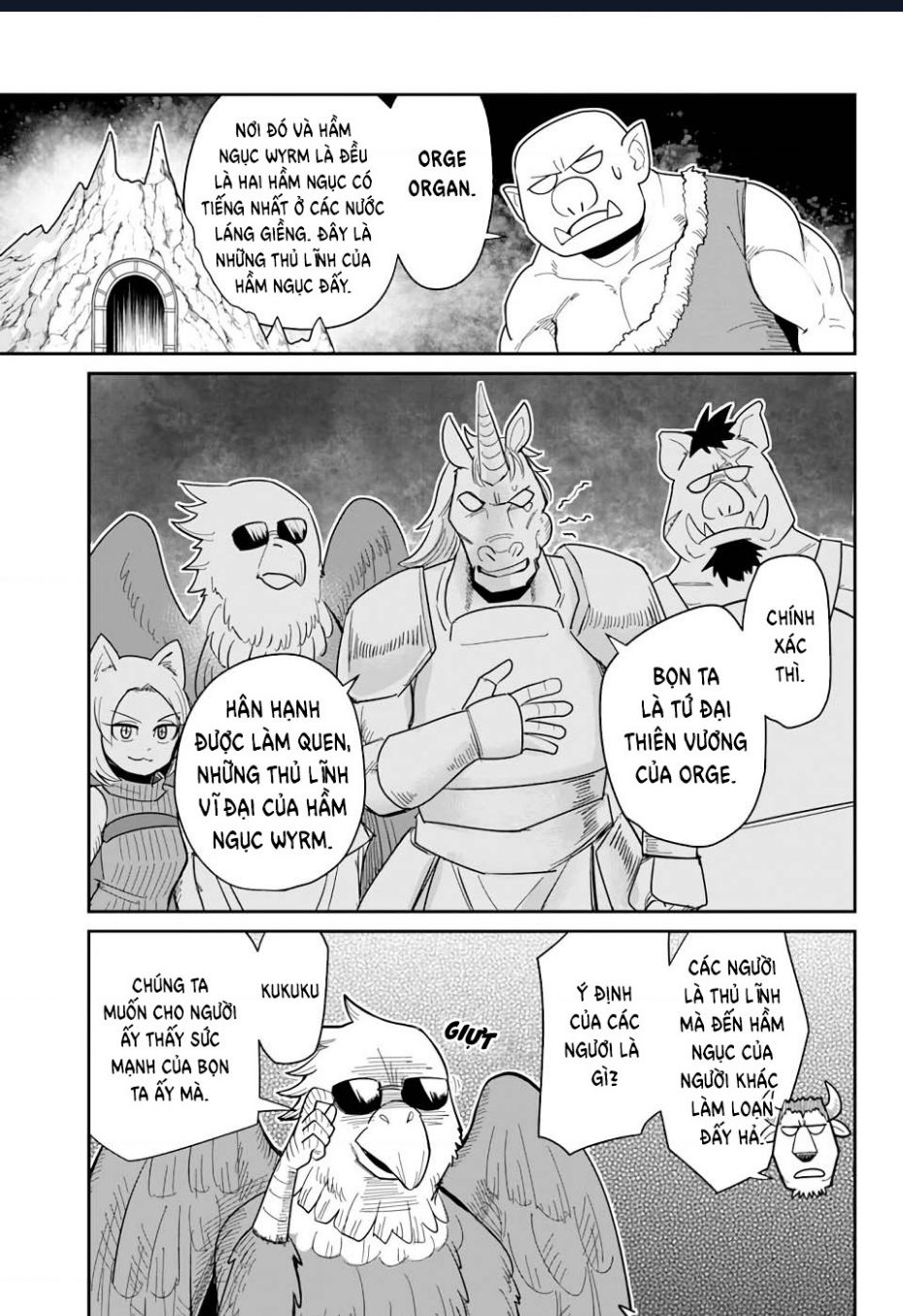 Bạn Thuở Nhỏ Của Tôi Là Trùm Cuối Hầm Ngục Chapter 18 - 12