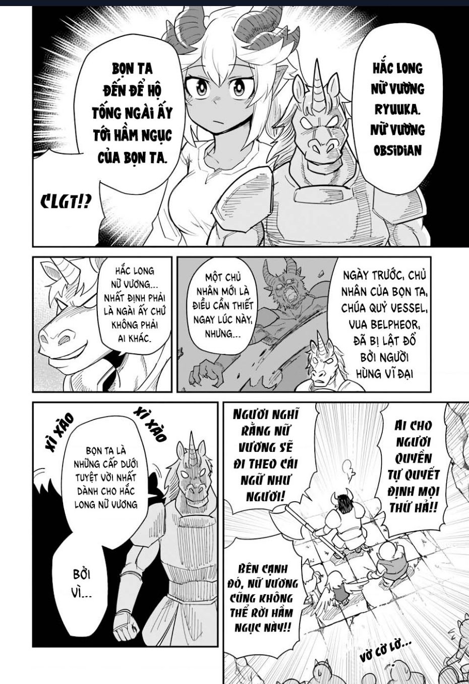 Bạn Thuở Nhỏ Của Tôi Là Trùm Cuối Hầm Ngục Chapter 18 - 13