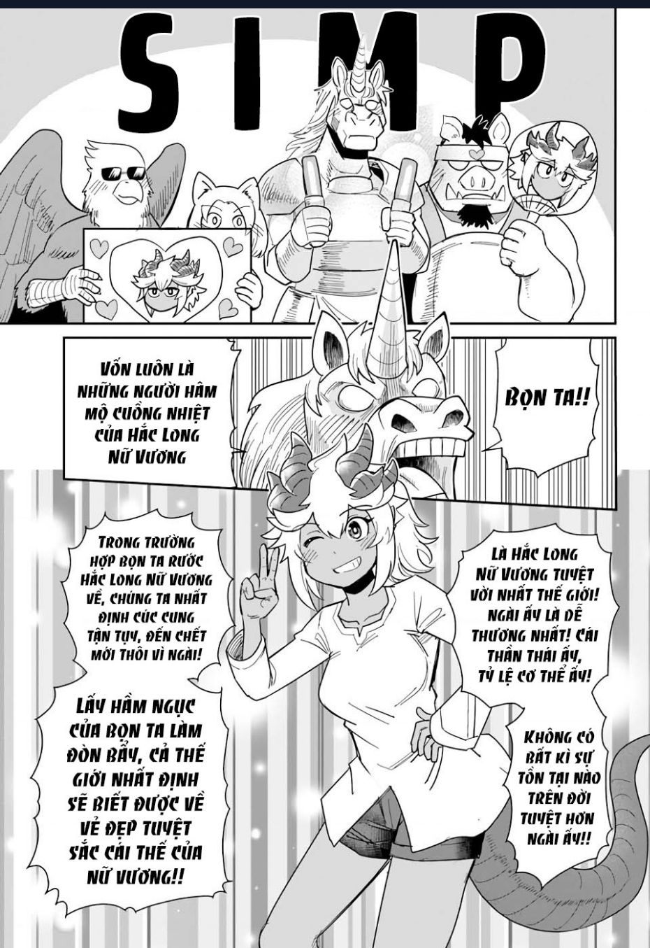 Bạn Thuở Nhỏ Của Tôi Là Trùm Cuối Hầm Ngục Chapter 18 - 14