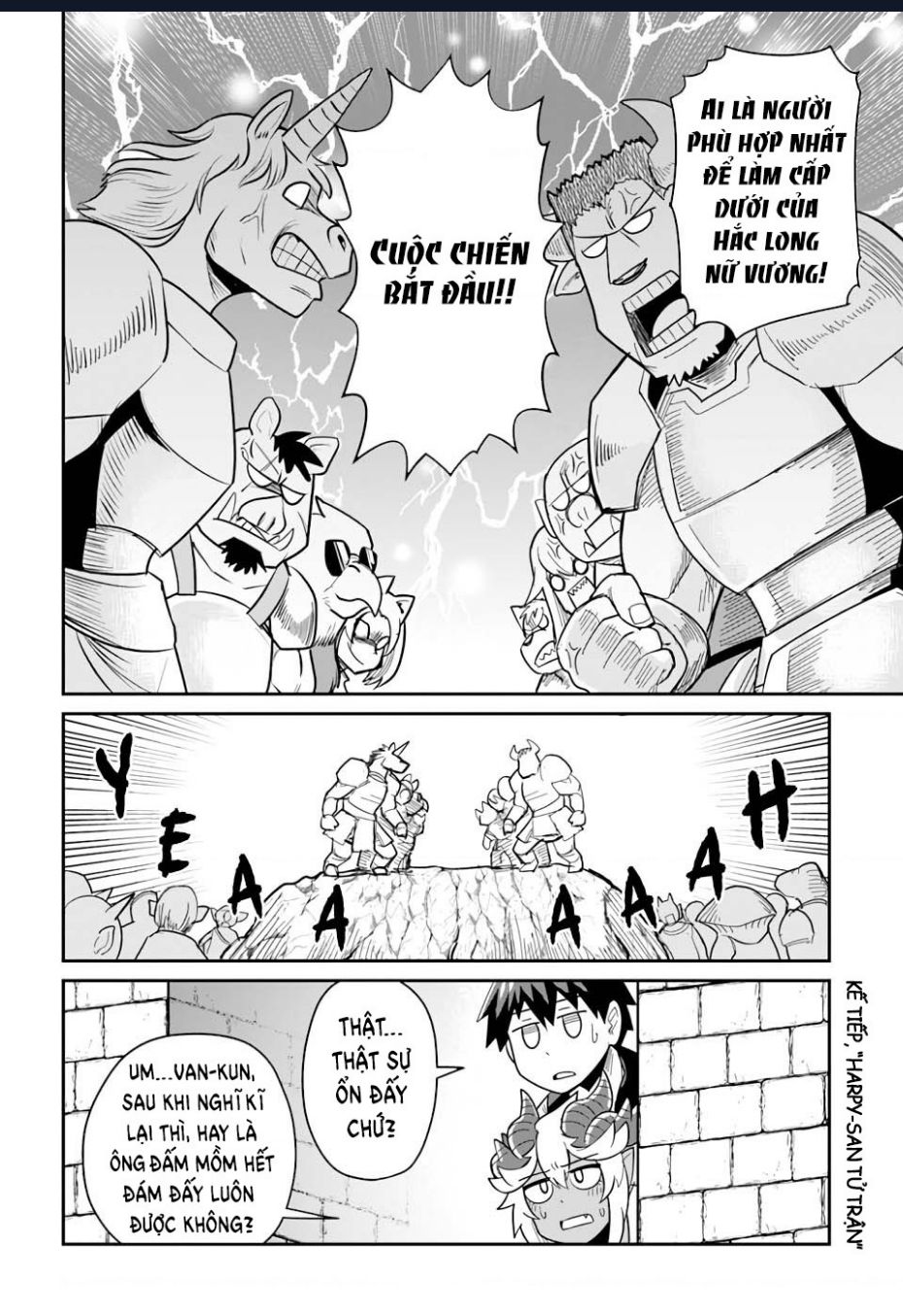 Bạn Thuở Nhỏ Của Tôi Là Trùm Cuối Hầm Ngục Chapter 18 - 17