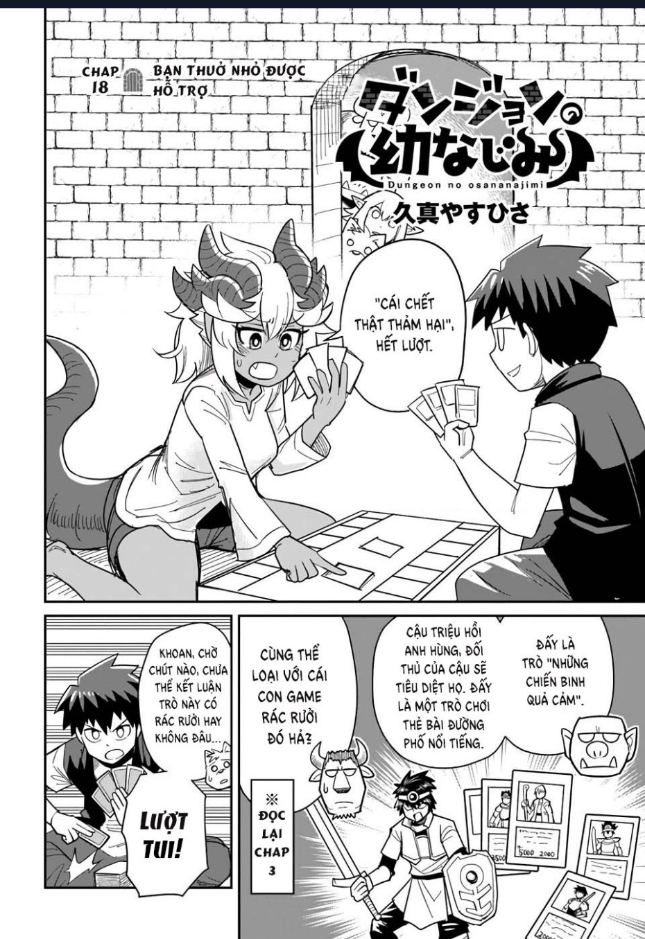 Bạn Thuở Nhỏ Của Tôi Là Trùm Cuối Hầm Ngục Chapter 18 - 3