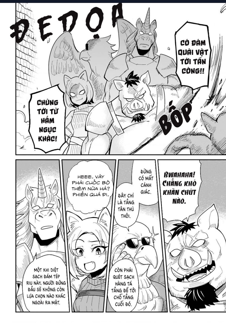 Bạn Thuở Nhỏ Của Tôi Là Trùm Cuối Hầm Ngục Chapter 18 - 7