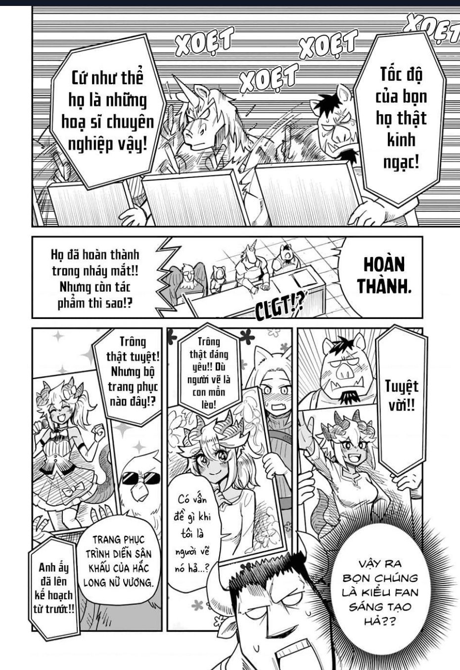 Bạn Thuở Nhỏ Của Tôi Là Trùm Cuối Hầm Ngục Chapter 19 - 11