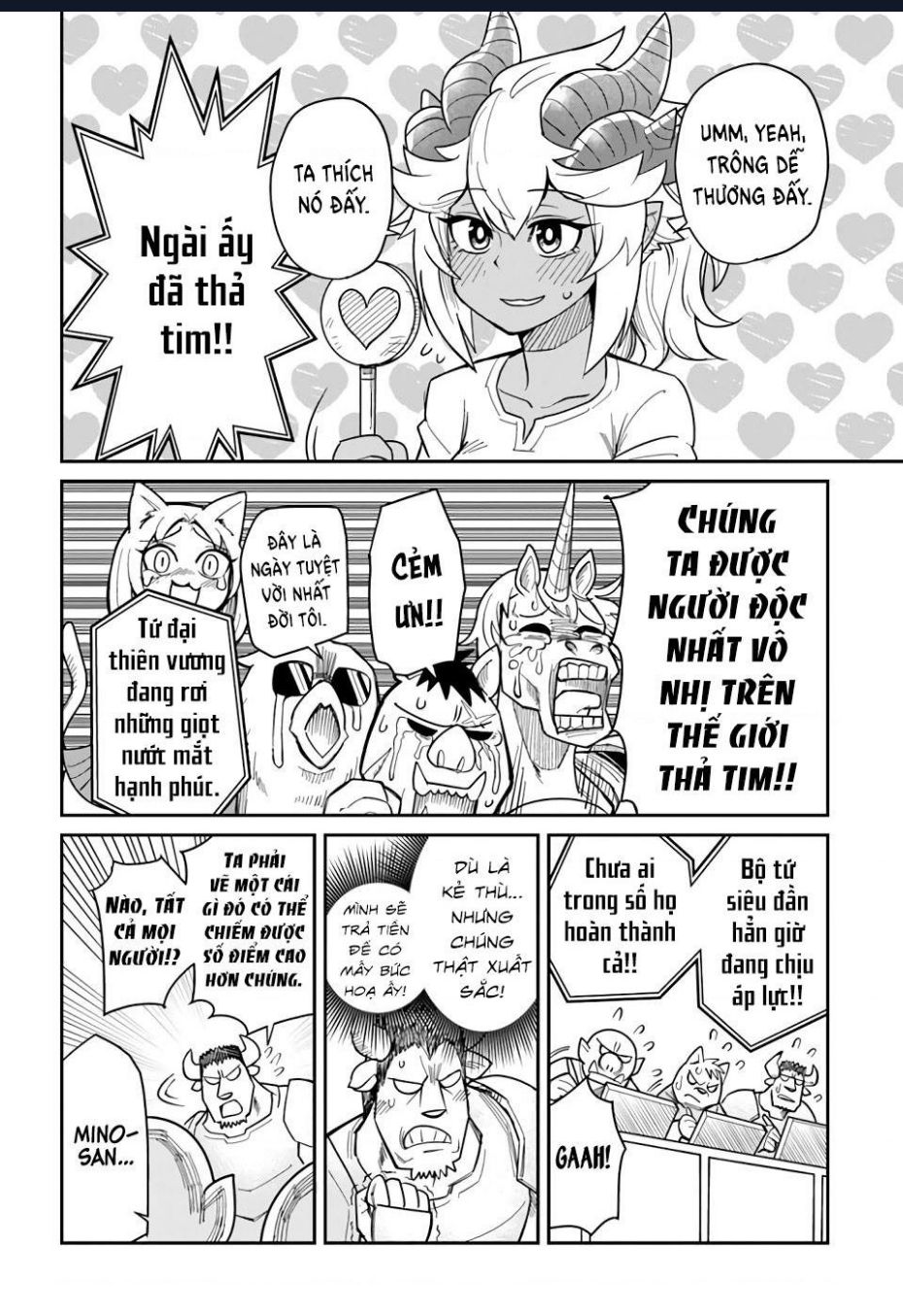 Bạn Thuở Nhỏ Của Tôi Là Trùm Cuối Hầm Ngục Chapter 19 - 13