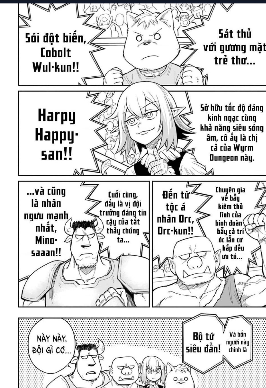 Bạn Thuở Nhỏ Của Tôi Là Trùm Cuối Hầm Ngục Chapter 19 - 5