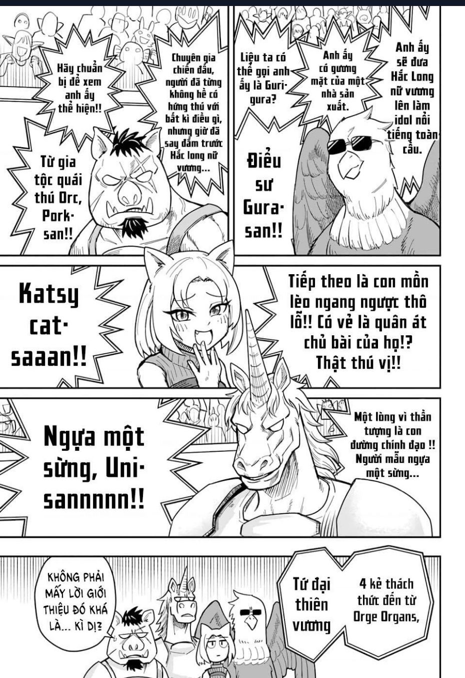 Bạn Thuở Nhỏ Của Tôi Là Trùm Cuối Hầm Ngục Chapter 19 - 6