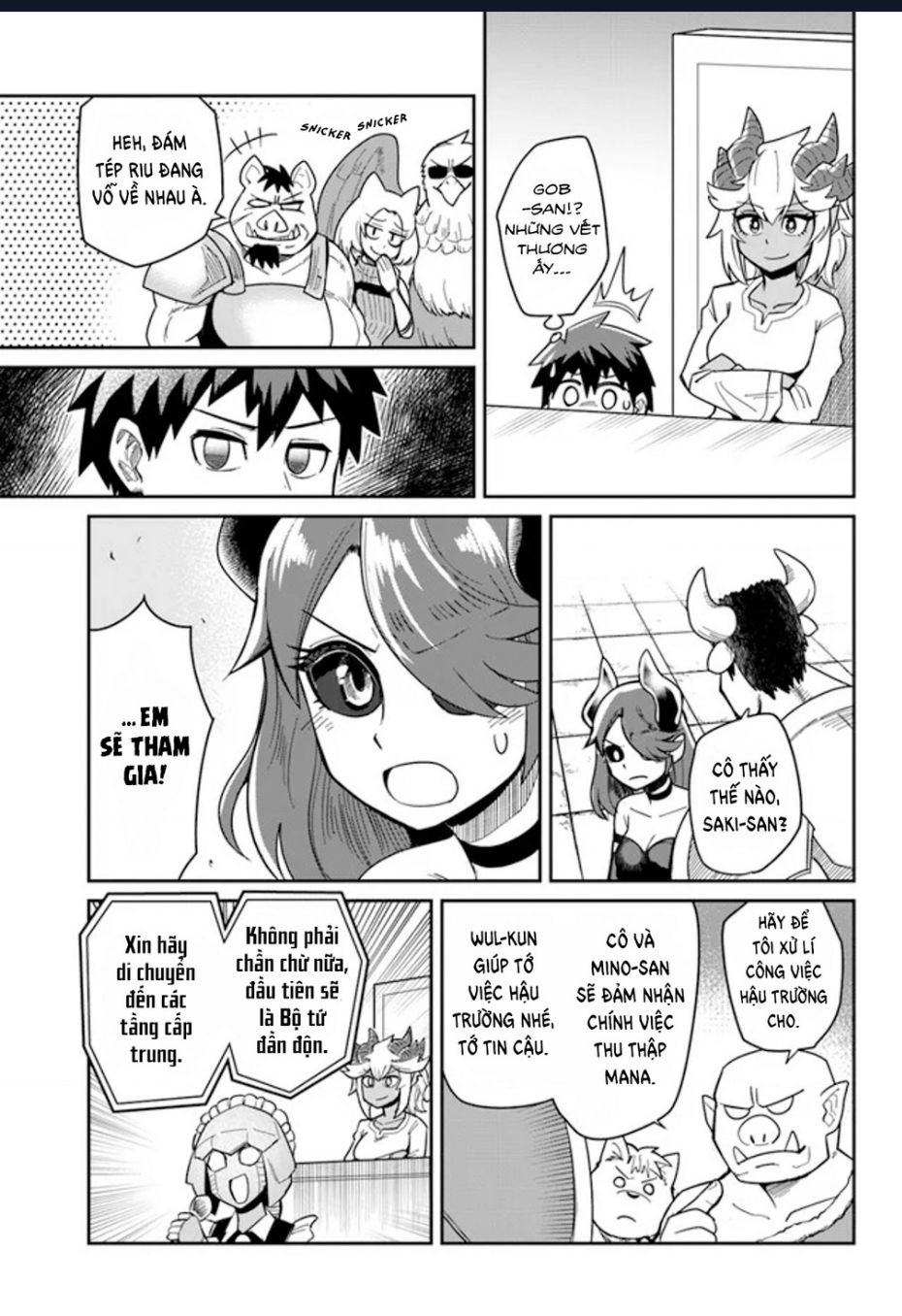 Bạn Thuở Nhỏ Của Tôi Là Trùm Cuối Hầm Ngục Chapter 20 - 7