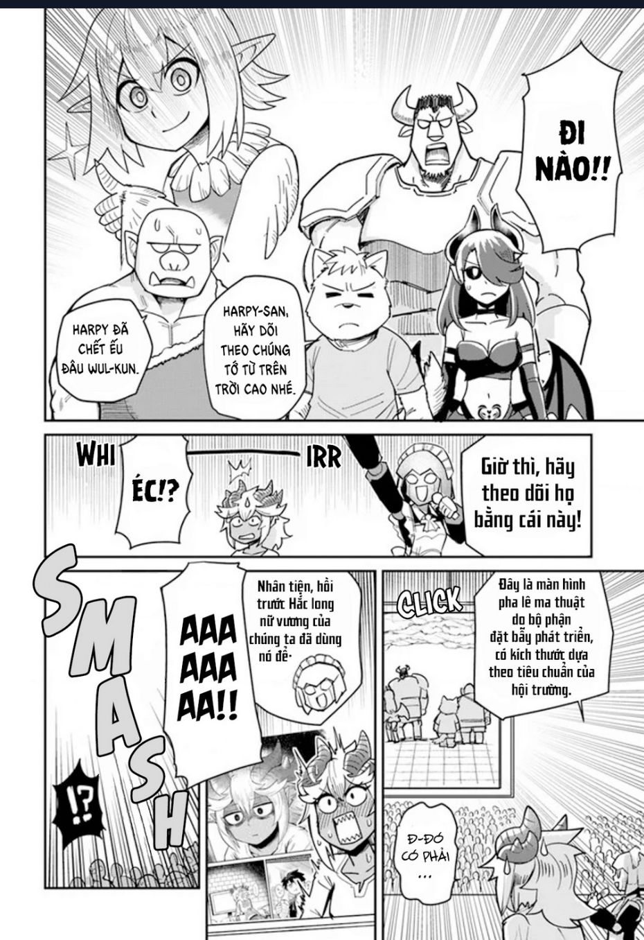 Bạn Thuở Nhỏ Của Tôi Là Trùm Cuối Hầm Ngục Chapter 20 - 8