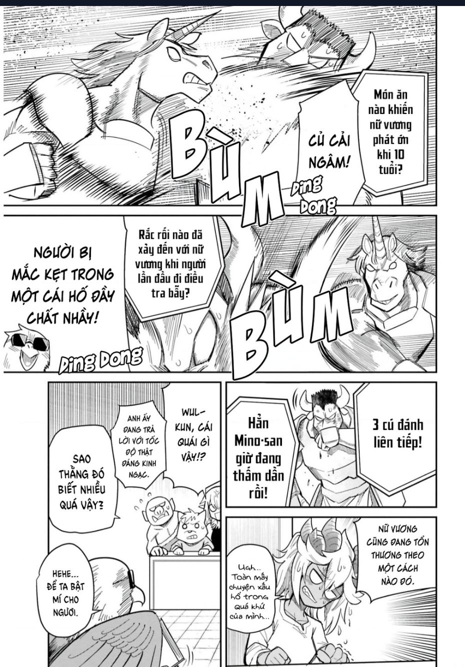 Bạn Thuở Nhỏ Của Tôi Là Trùm Cuối Hầm Ngục Chapter 21 - 6