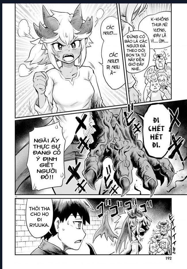 Bạn Thuở Nhỏ Của Tôi Là Trùm Cuối Hầm Ngục Chapter 3 - 12