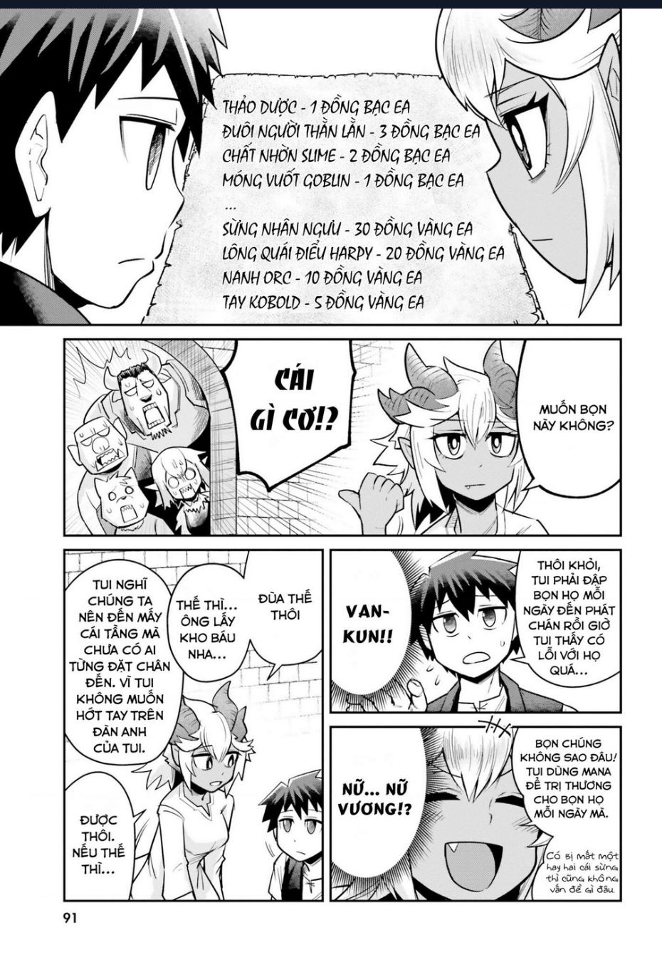 Bạn Thuở Nhỏ Của Tôi Là Trùm Cuối Hầm Ngục Chapter 6 - 3