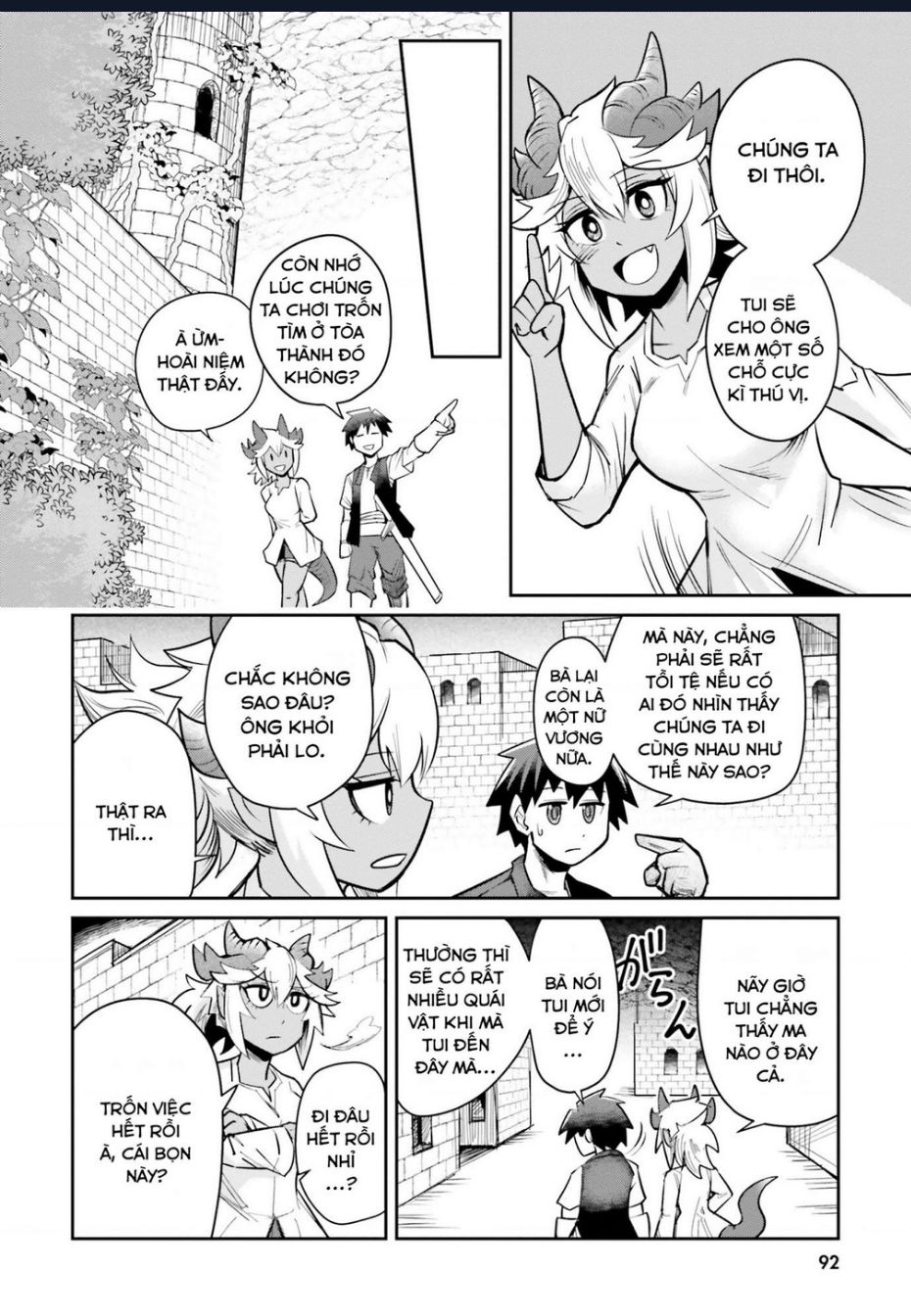 Bạn Thuở Nhỏ Của Tôi Là Trùm Cuối Hầm Ngục Chapter 6 - 4