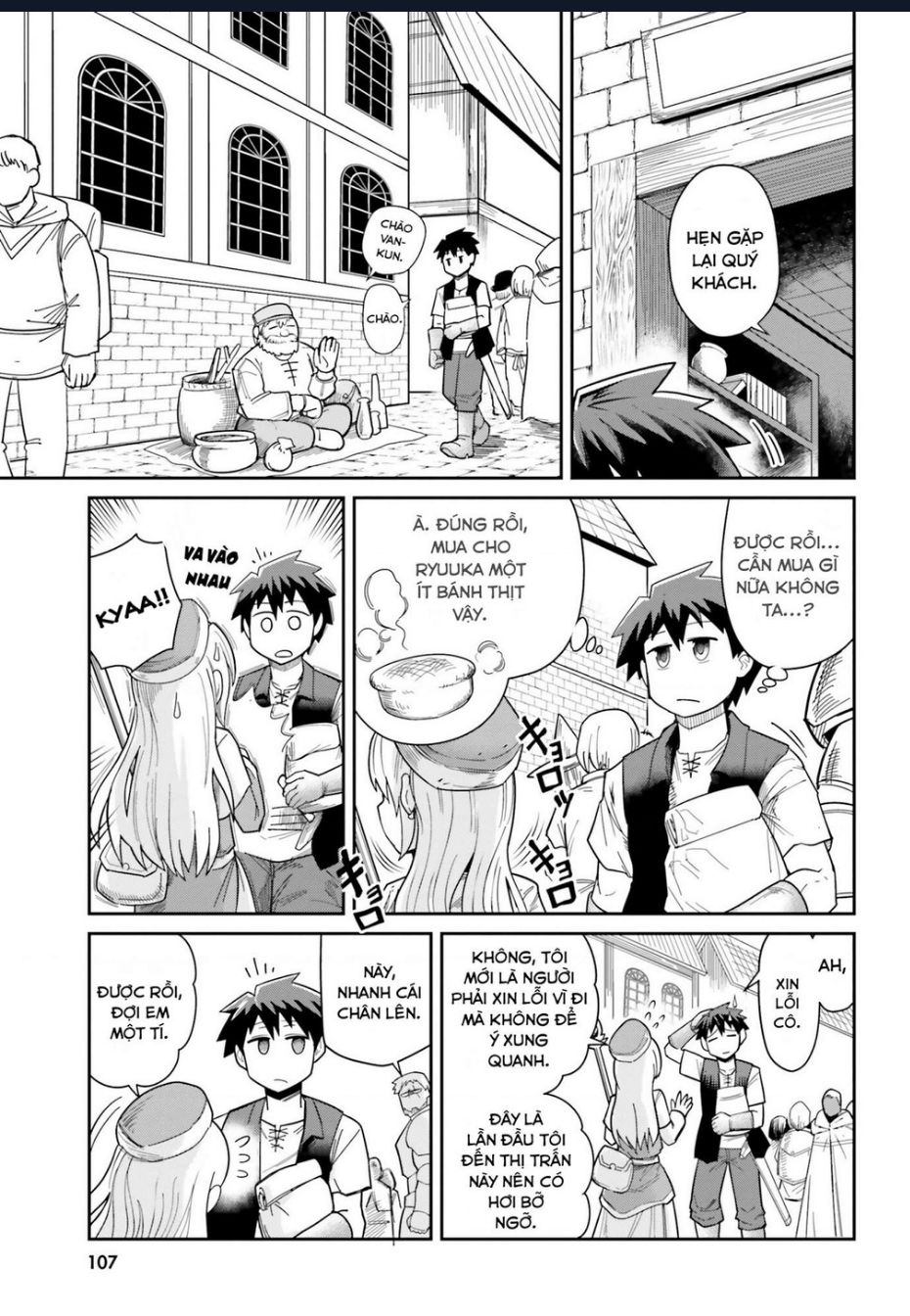 Bạn Thuở Nhỏ Của Tôi Là Trùm Cuối Hầm Ngục Chapter 7 - 2