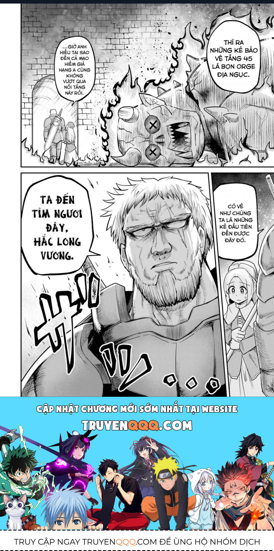 Bạn Thuở Nhỏ Của Tôi Là Trùm Cuối Hầm Ngục Chapter 7 - 13