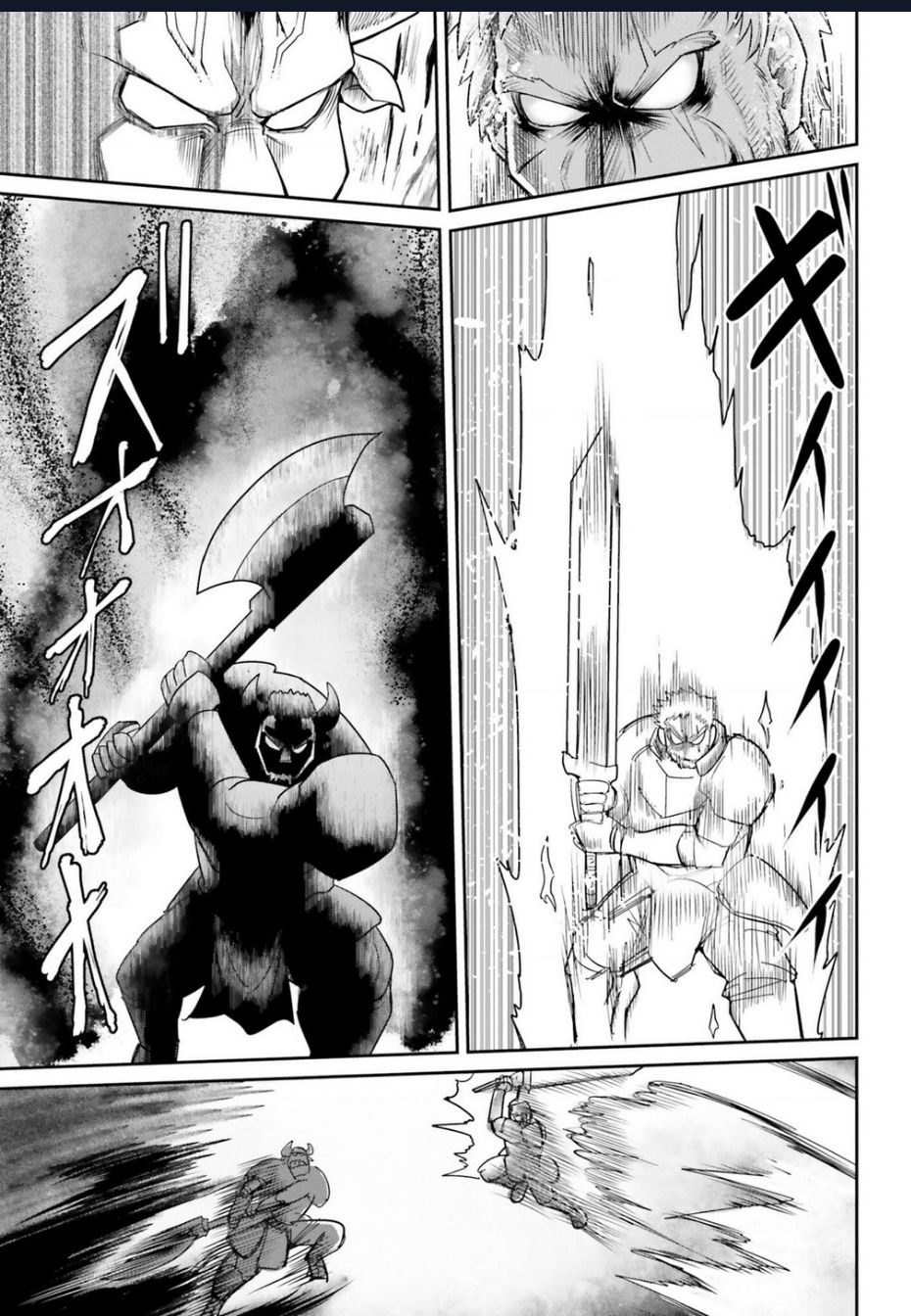 Bạn Thuở Nhỏ Của Tôi Là Trùm Cuối Hầm Ngục Chapter 8 - 14