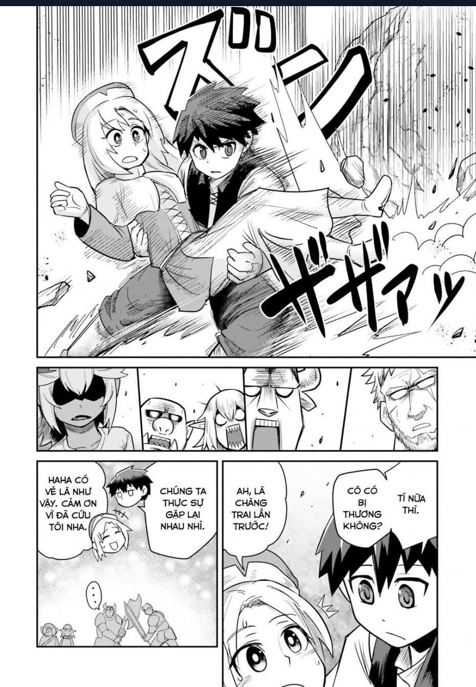 Bạn Thuở Nhỏ Của Tôi Là Trùm Cuối Hầm Ngục Chapter 8 - 17