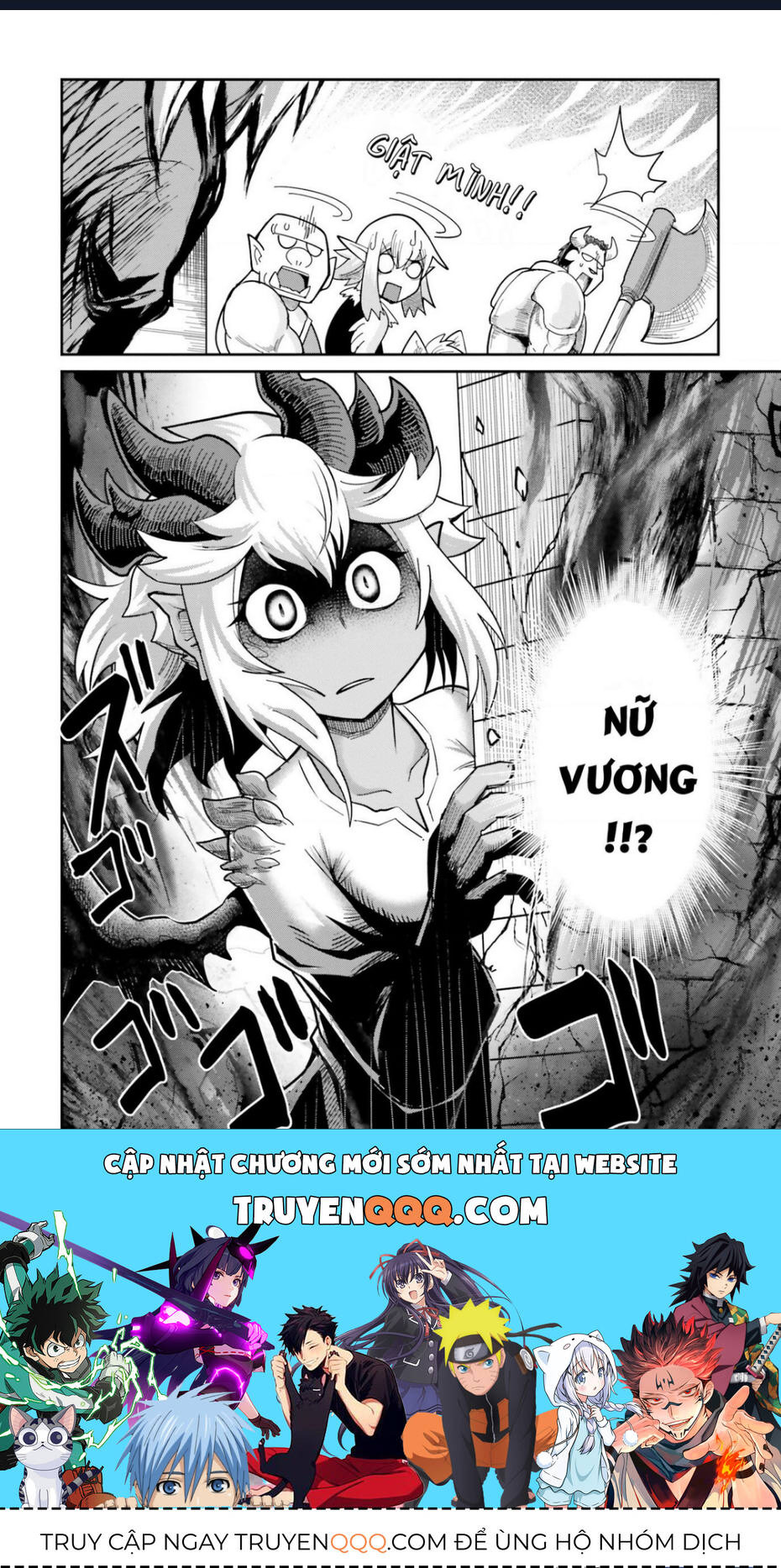 Bạn Thuở Nhỏ Của Tôi Là Trùm Cuối Hầm Ngục Chapter 8 - 19