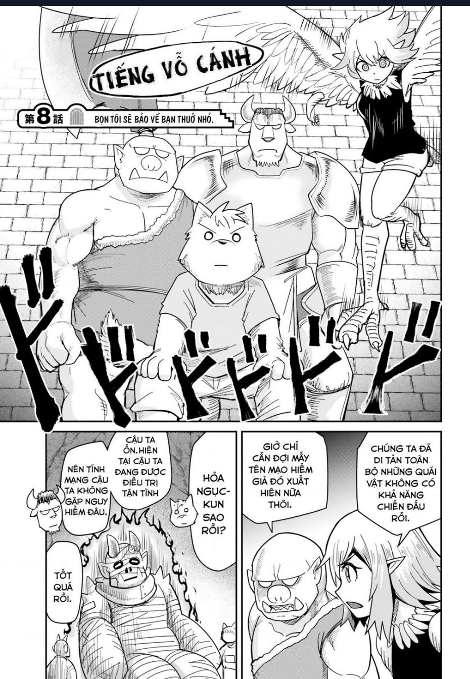 Bạn Thuở Nhỏ Của Tôi Là Trùm Cuối Hầm Ngục Chapter 8 - 4