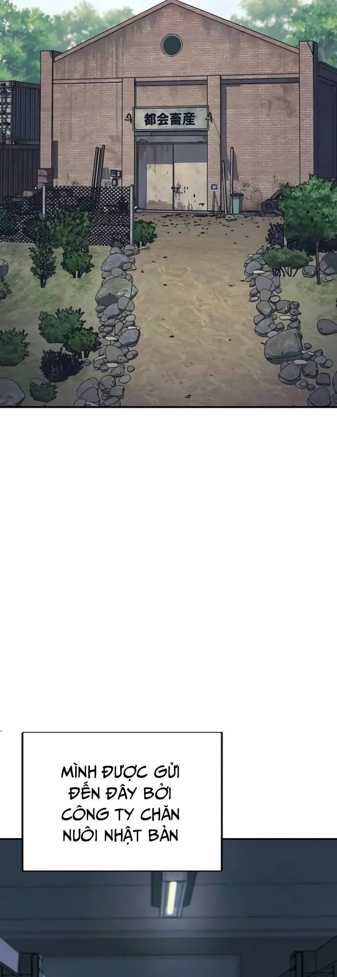 Rỉ Sét Chapter  1 - 59