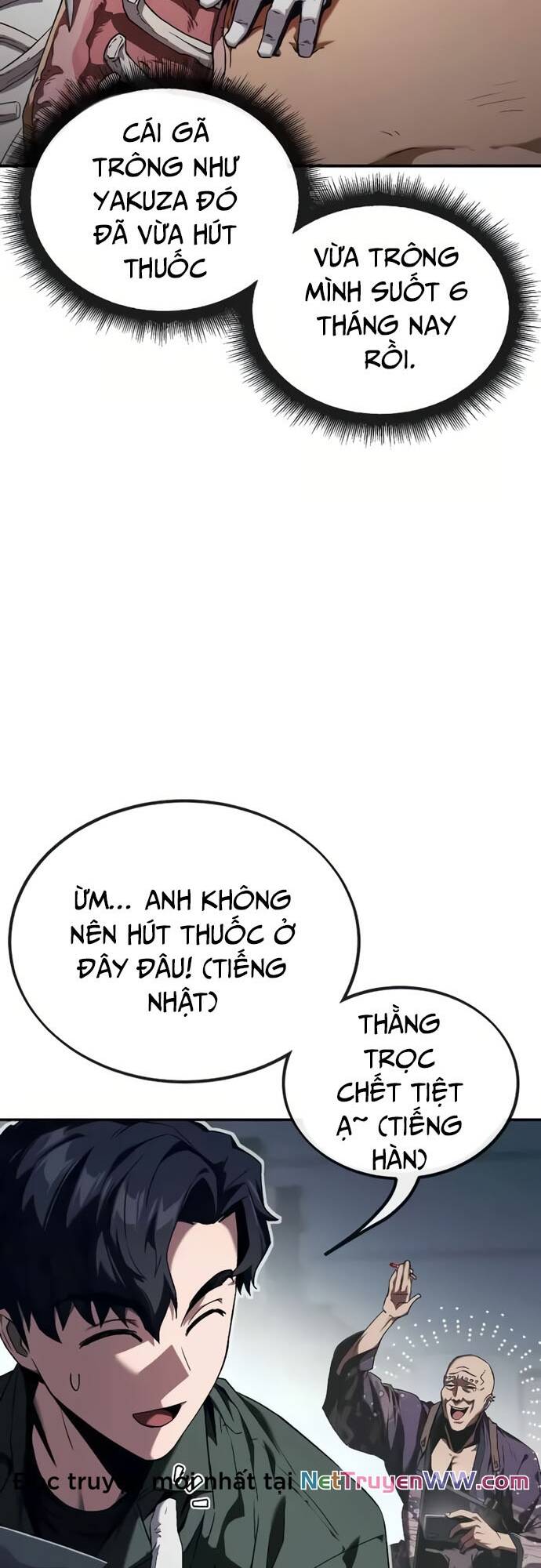 Rỉ Sét Chapter  1 - 64